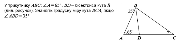 0402w8o7-a886-632x149.png