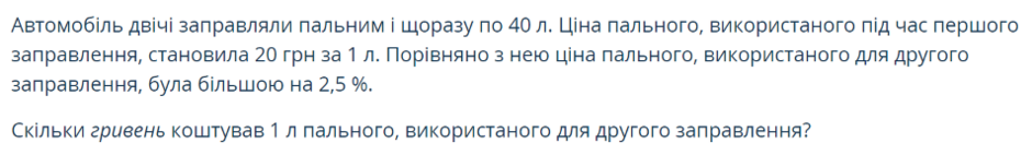 0402w8z1-727d-940x142.png