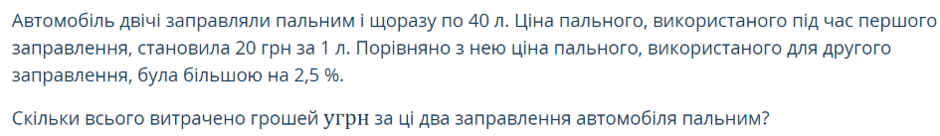 0402w90s-7154-940x136.png