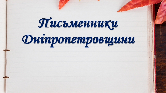 0402w9c6-7029-640x360.png