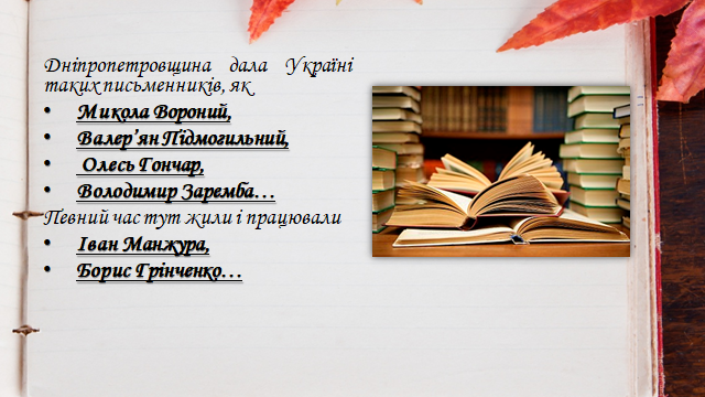 0402w9cc-46e9-640x360.png