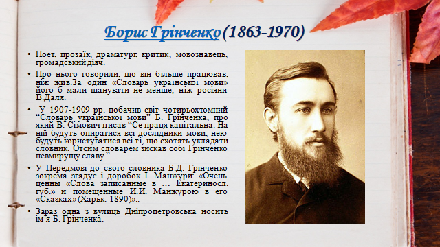 0402w9cm-0940-640x360.png