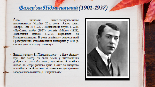 0402w9d9-757a-640x360.png