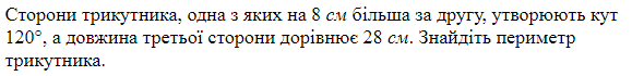 0402w9hw-3676-590x70.png
