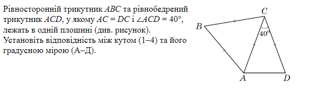 0402w9is-a3ca-636x185.png