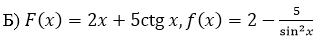 0402w9zx-3726-324x42.png
