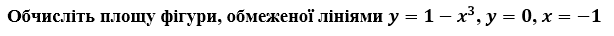 0402wa2f-b1a0-614x36.png
