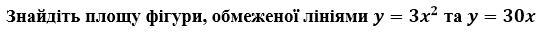 0402wa3y-344e-547x33.png