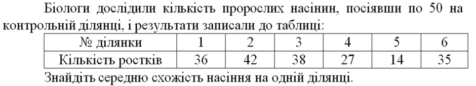 0402wapr-6cb3-940x170.png