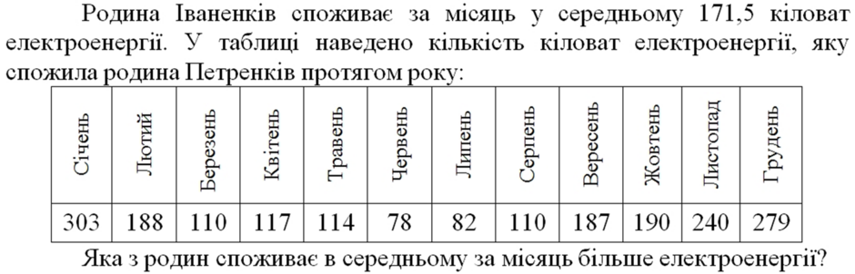 0402watg-fca7-940x302.png