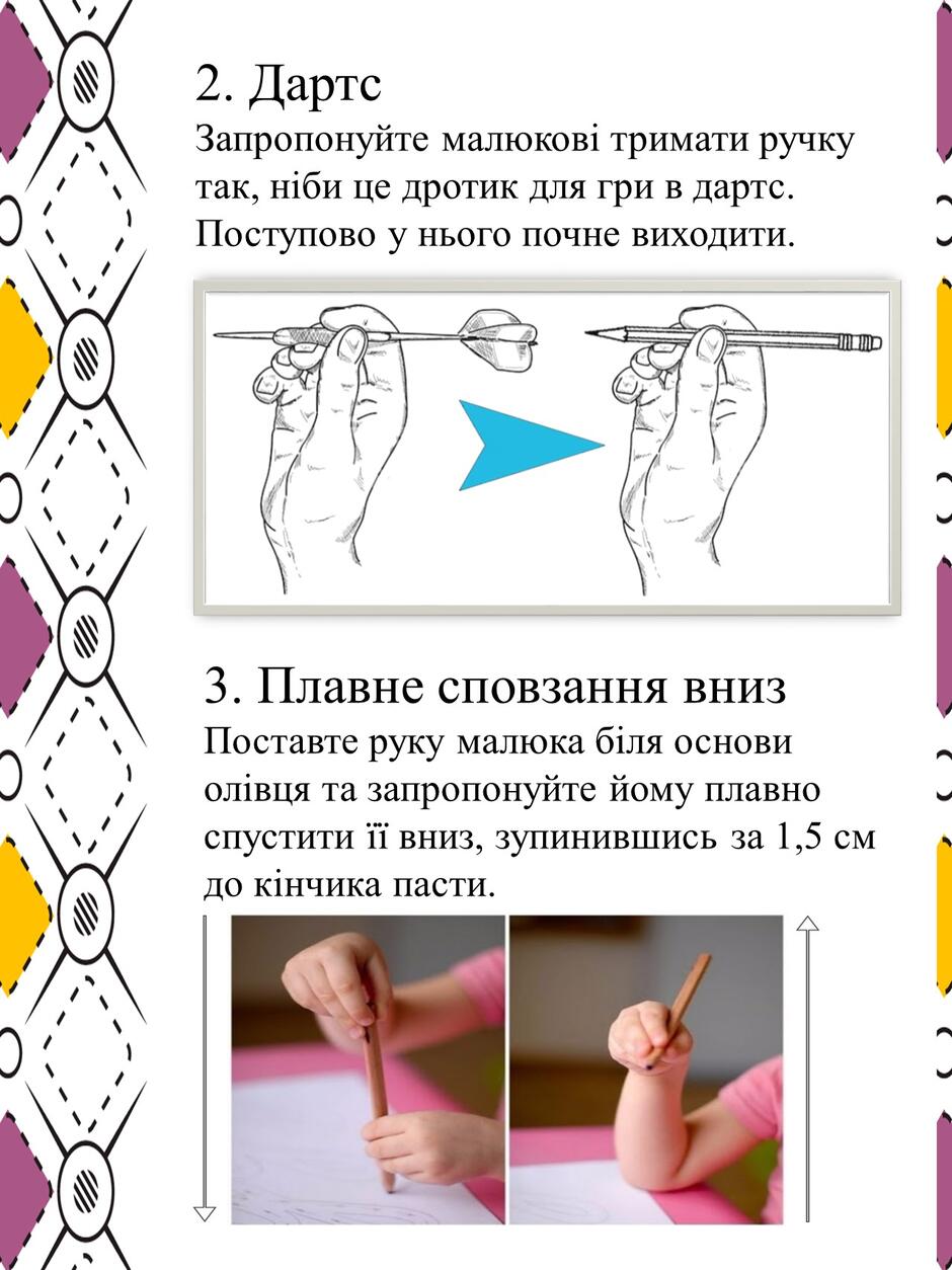 0402wbfs-55a6-940x1254.jpg
