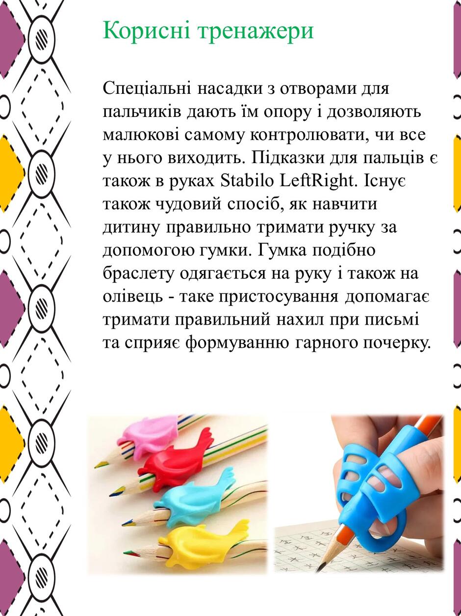 0402wbfx-728d-940x1254.jpg