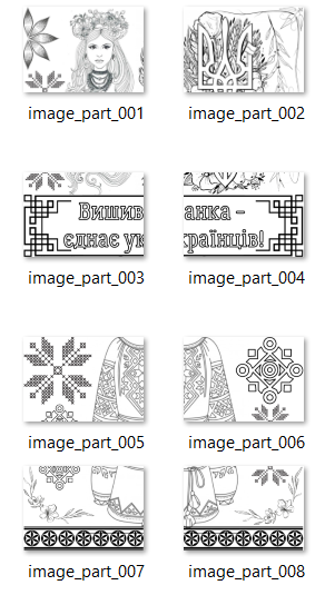 0402wc3x-ab34-292x544.png