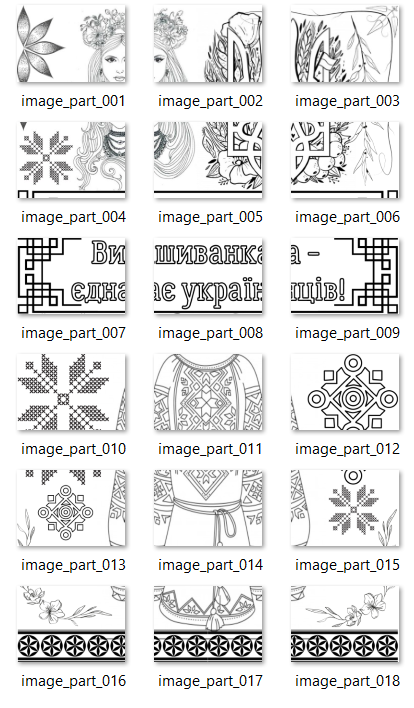 0402wc3y-844c-414x708.png