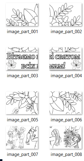 0402wcdi-4272-282x540.png