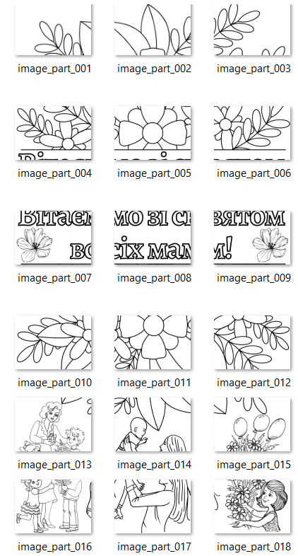 0402wcdm-883c-422x786.png