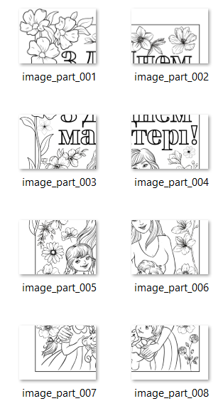 0402wcju-f2f6-314x570.png