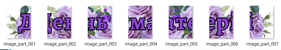 0402wedl-b32c-916x166.png