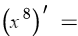 0402wef4-cced-78x36.png