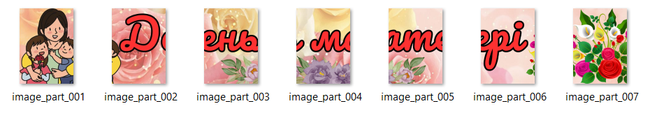 0402wefr-86c3-930x162.png