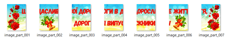0402werf-36eb-928x168.png