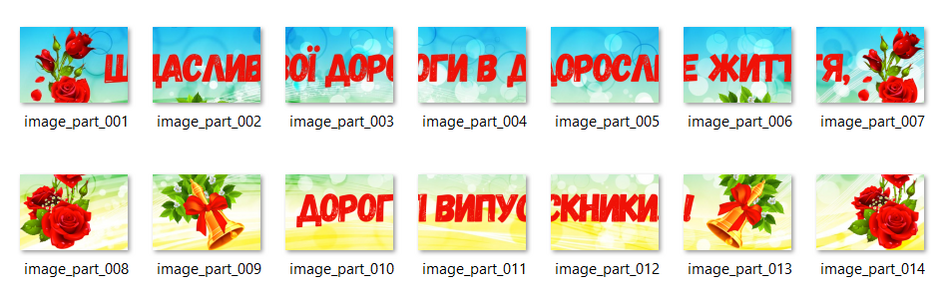 0402werh-5719-940x293.png