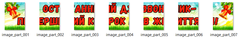 0402wf36-86da-916x168.png