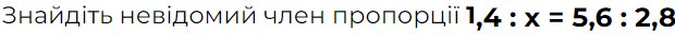 0402wf55-19d0-620x32.png