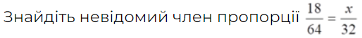 0402wf69-567b-514x55.png