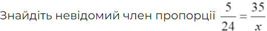 0402wf7k-ede4-521x61.png