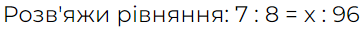 0402wf8m-d8de-363x31.png