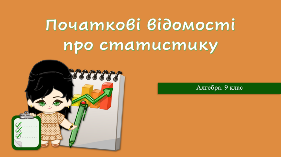 0402wf9b-c09d-940x527.png