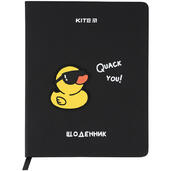 Школьный дневник Kite Duck K21-264-1, твердая обложка, PU | Kite Украина