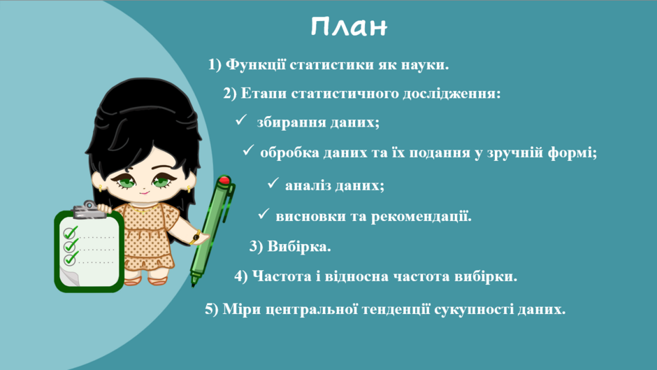 0402wf9l-2016-940x529.png