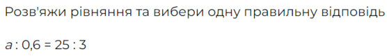 0402wf9n-812e-556x81.png