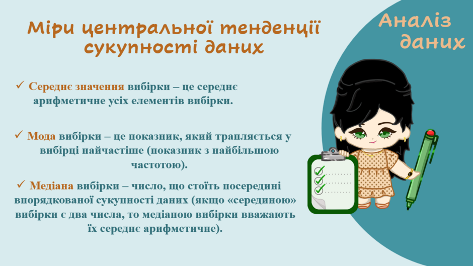 0402wf9v-a6ea-940x529.png