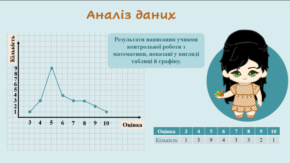 0402wfa9-74c5-940x530.png