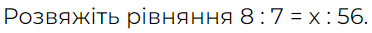0402wfdx-86d5-372x33.png