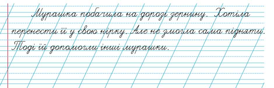 0402wfmc-2d08-940x304.png