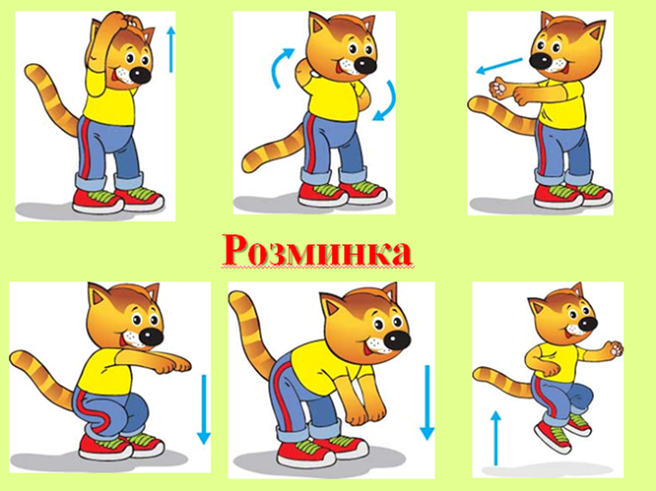 0402wfmp-fea4-919x688.png