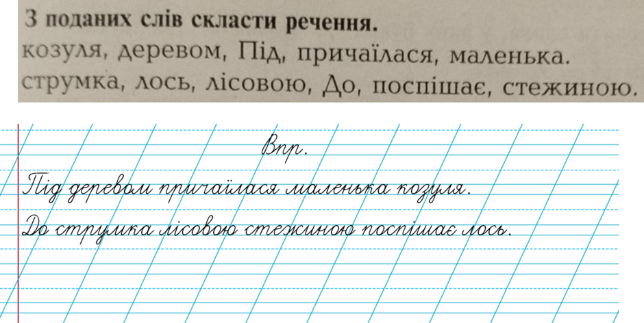 0402wfnn-a538-940x472.png