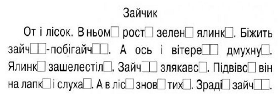 0402wfpt-983f-940x324.png