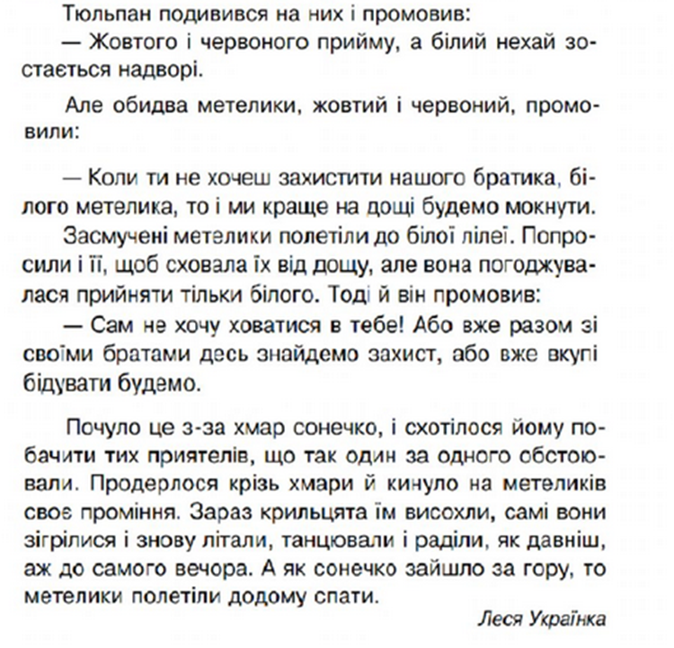 0402wfsh-9e90-750x721.png