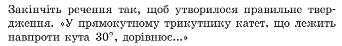 0402wfto-122d-686x93.png