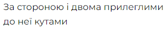 0402wg2u-c417-326x58.png