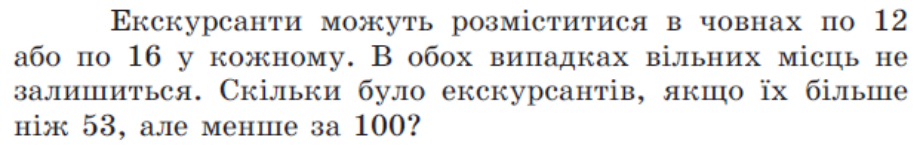 0402wgcy-0ffe-921x158.png