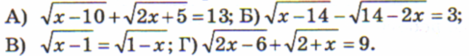 0402wgf2-6e75-469x56.png