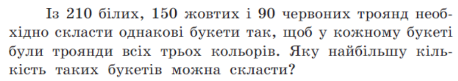 0402wgfr-4c68-933x165.png