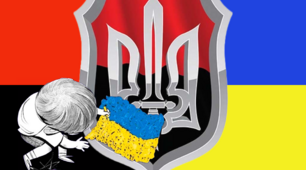 Банер—розтяжка на 12 аркушів А4 з написом Патріот України