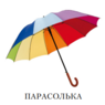 0402wgko-6000-95x95.png